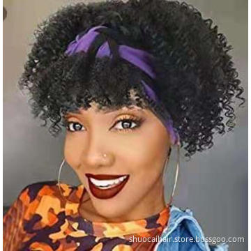Hot Selling Headband Wigs for Black Women Synthetic Short Afro Kinky Curly Wigs headband wig for women Baby Hair For Black Women